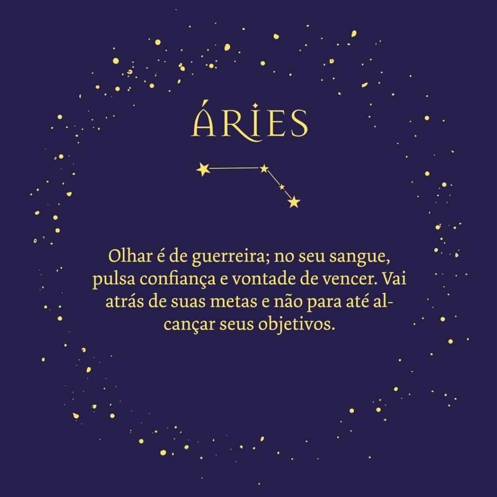 aries_sk